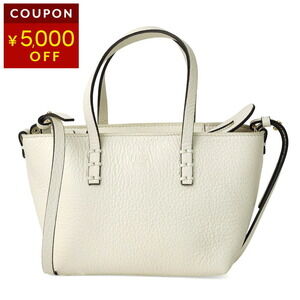 Fendi Roll Handbag White